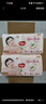 好奇（Huggies）铂金装小桃裤成长裤XXXL26片*4包(17kg以上)【透爽散热】 实拍图