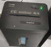 科密9张连碎45分钟碎光盘碎纸机办公室专用大型商务办公家用文件粉碎机（2*12mm 23L 5级保密） 实拍图