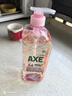 斧头牌（AXE）荷露陈香玻尿酸维生素B5护肤洗洁精1kg果蔬安心洗清洁力+80% 实拍图