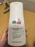 施巴（sebamed）修护护发素润发乳滋润发膜柔顺修复烫染损伤200ml德国原装进口 实拍图
