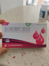 [盛雪元] 蛋白琥珀酸铁口服溶液15ml*6支/盒 实拍图