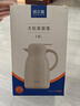 哈尔斯保温壶家用大容量瓶热水瓶壶316不锈钢大肚家居壶 豆绿1800ml 实拍图