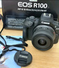 佳能（Canon）EOS r100入门级微单相机 旅行家用学生vlog视频 4k小巧便携半画幅数码相机 R100 18-45标配旅行版 官方标配（赠3期免息) 实拍图