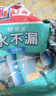 立邦 水不漏堵漏涂料 快干水泥堵漏灵 卫生间堵漏宝 速凝型胶泥 2kg 实拍图