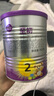 a2至初 1段婴幼儿配方奶粉0-6月龄850g新生儿乳铁蛋白 奶粉礼盒装 实拍图