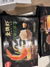 思念金牌虾至臻虾皇云吞317g20只 馄饨早餐夜宵速食冷冻混沌 实拍图