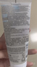 理肤泉氨基酸啫喱洗面奶100ml*2温和卸妆面部清洁保湿护肤品生日礼物 实拍图