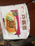 统一炸酱面 老北京炸酱面 袋装 104g*5袋 五连包 干拌面 方便面速食面 实拍图