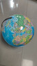 晨光（M&G）文具360°政区AR地球仪30cm教材同步小学初中生儿童教师节日礼物幼儿园毕业礼物办公摆件LED3色灯 实拍图