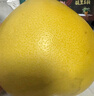 京鲜生 福建红心柚子 4粒 单果1.5-2.5斤 生鲜水果 实拍图
