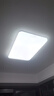雷士（NVC）吸顶灯客厅大灯简约奶油风LED照明灯饰卧室灯餐厅白月X 包安装 实拍图