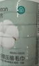 全棉时代一次性压缩毛巾6枚*6筒纯棉洗脸巾便携出行洗澡美妆旅行 实拍图