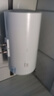 海尔(Haier)热水器家用储水式电热水器升安全防电墙速热2200W热水器家用 80L 2200W 免费安装全国联保 实拍图