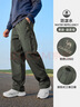 骆驼（CAMEL）休闲户外登山裤男防泼水直筒工装裤 J14CA6L6645 湖茶绿 L 实拍图
