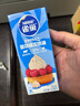 雀巢（Nestle）烘焙原料淡奶油常温存储易打发蛋糕裱花蛋挞动物奶油稀奶油 250ml 实拍图