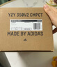 阿迪达斯Yeezy350透气椰子男女休闲鞋HQ7045 42 实拍图