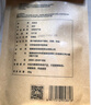 采茶伯养生茶叶甘肃参片可磨党参粉切片无硫党参泡水煲汤食材50g 实拍图