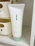 AB洗面奶山茶花ab控油氨基酸洁面乳油皮保湿不紧绷温和130g 【净澈肌肤】洗面奶*1 实拍图