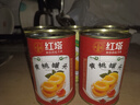 红塔 水果罐头混合装 425克×6罐 (黄桃 菠萝各3罐)即食0添加防腐剂 实拍图