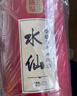曦瓜乌龙茶典韵系列武夷岩茶水仙256g 中火罐装 口粮茶 实拍图