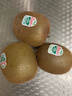 佳沛（zespri）绿奇异果优选果27-33个原箱装单果约101-135g水果 猕猴桃 实拍图