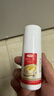 达克宁盐酸特比萘芬喷雾剂60ml脚气喷剂脚气药止痒脱皮烂脚丫真菌感染自营脚臭喷雾泡脚专用药乳膏凝胶升级款 实拍图