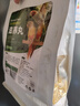 茨格曼玄风虎皮鹦鹉滋养丸饲料鸟食牡丹文鸟画眉营养粮食合成主食500g 实拍图