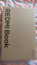 小米笔记本电脑 红米REDMI Book 14 2025焕新版轻薄本高性能13代酷睿 16G 512G新品上市 实拍图