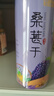 半山农 桑葚干大果500克黑桑椹干即食桑葚子可泡酒泡水养生茶滋补品送礼 实拍图