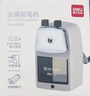 得力（deli）简约金属学生手摇削笔机 坚固防摔卷笔刀/铅笔削笔器/转笔刀/削笔刀儿童学生文具生日开学礼物白色 实拍图