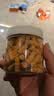 佳钓尼战青刘颗粒大青鱼鲟鱼饵料打窝料黑坑底窝大物饵料 战青二代刘颗粒绑皮筋瓶装 200g 四季通用 实拍图
