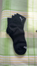 PUMA彪马袜子男士中筒休闲运动风棉袜3双装 黑色 均码 实拍图