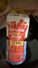 元气森林新品冰茶冰爆柠檬红茶白桃茉莉减糖茶大瓶饮料900ml/瓶整箱装 【新品】青梅茉莉900ml*12瓶/箱 实拍图
