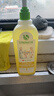 森力佳洗洁精500ml+800ml食品级洗碗液剂奶瓶清洗剂果蔬餐具净鼠尾草香 实拍图