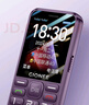 金立（Gionee）老年机4G全网通老年人手机全新款超长待机 大字体大声音大按键学生老人专用备用功能机G510 紫色 实拍图