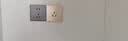 西门子（SIEMENS）插座面板 五孔带USB+Type-C 20W快充口 致典日曜金5UB14743NC032P 实拍图