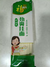 福临门妙惠家劲爽挂面家中常备面条速食挂面 500g*10袋（10斤） 实拍图