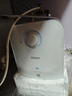 海尔（Haier）国家补贴20%小厨宝电热水器 EC5FA好水质一级能效节能1750W速热家用储水式厨房台下小型安全热水宝 实拍图