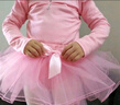 驰动儿童舞蹈服女童练功服春秋考级服分体网纱芭蕾舞裙粉色4XL 实拍图
