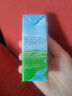 乐纯（LePur'）万里挑一旗舰款 A2牛奶+水牛奶200ml*12盒 高钙4.5g蛋白 营养礼盒 实拍图