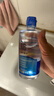 博士伦美瞳药水隐形近视眼镜水护理液355ml清透升级臻净大小瓶便携盒装 实拍图