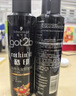 施华蔻（Schwarzkopf）got2b酷印强持久定型发胶250ml*2(定型发胶蓬松喷雾干胶)新老包装 实拍图
