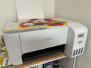 爱普生（EPSON）墨仓式 L3251彩色打印机 微信打印/无线连接 家用打印优选（打印、复印、扫描、AI学习打印机） 实拍图