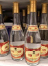 汾酒 黄盖玻汾 清香型高度白酒 53度 475mL*12瓶 整箱装 实拍图