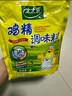 太太乐 鸡精 三鲜标准 加倍提鲜 1kg 实拍图
