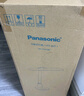 松下（Panasonic）台灯AAAAA级护眼台灯 全光谱台灯护眼学习 家用学生儿童台灯致言 实拍图