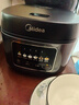 美的（Midea）电饭煲家用3-4-5-8个人多功能智能电饭锅 4L大容量 柴火饭煮粥煲汤不粘内胆蛋糕微压 【家庭优选】MB-RE429- 4L 4-5L 实拍图