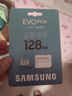 三星（SAMSUNG）128GB TF(MicroSD)存储卡 EVO白卡 U3A2V30 手机平板switch游戏机内存卡 支持4K视频 读160MB/s 实拍图