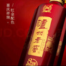 泸州老窖 八年窖头曲 品藏 浓香型白酒 52度 500ml*2*3 礼盒整箱 实拍图