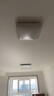 雷士（NVC）吸顶灯全光谱护眼套餐客厅灯简约卧室智能LED照明普瑞白雪S包安装 实拍图
